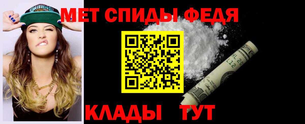 АМФ  Вход с VPN  Нальчик  АМФ VHQ 