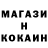 APVP Соль Fukui Hisoka