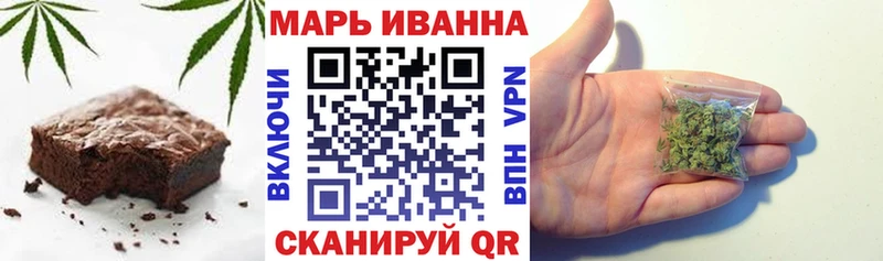 Cannafood марихуана  Нальчик 