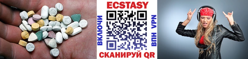Экстази бентли  даркнет сайт  Нальчик 