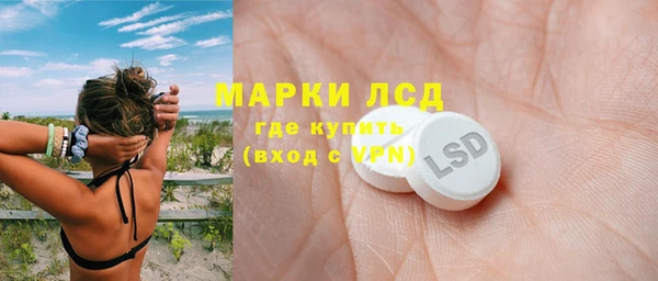 гашик Остров