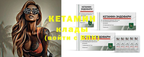 а пвп мука Осташков