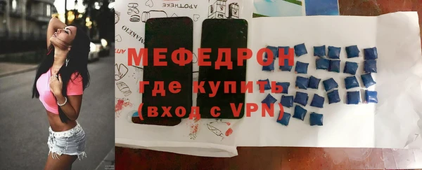 гашик Остров