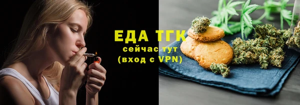 а пвп мука Осташков