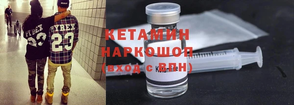 а пвп мука Осташков
