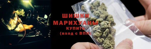 гашик Остров