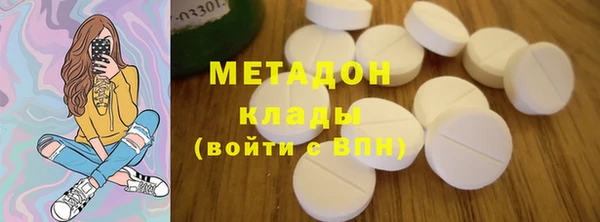 а пвп мука Осташков