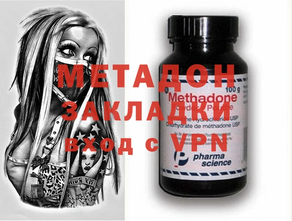 шишки Осинники