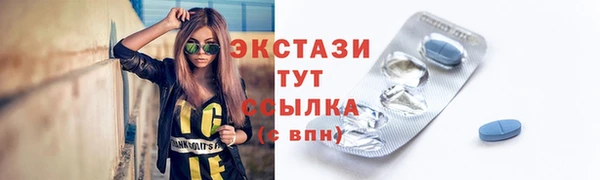гашик Остров