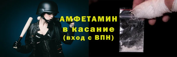 хмурый Абинск