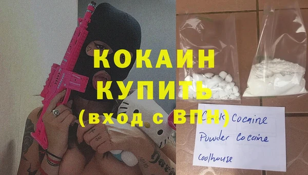 гашик Остров