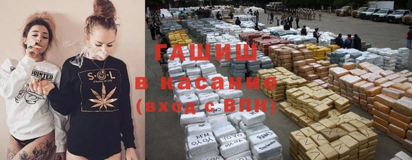 а пвп мука Осташков