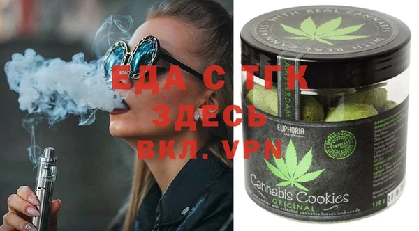 хмурый Абинск