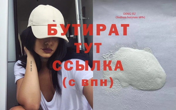 гашик Остров