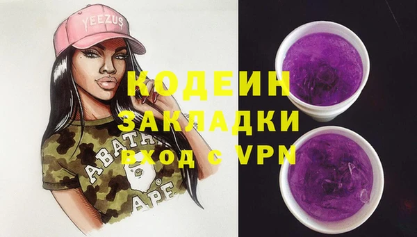 гашик Остров