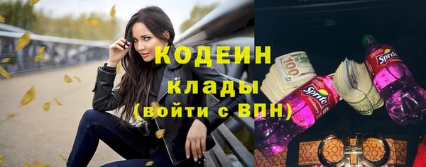а пвп мука Осташков