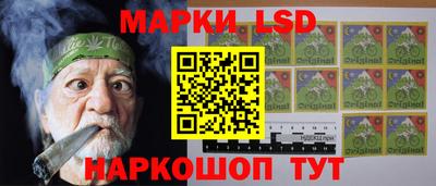 экстази Гагарин
