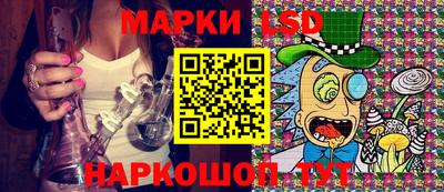 кокаин Гусиноозёрск