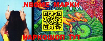 экстази Гагарин