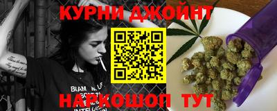 кокаин Гусиноозёрск