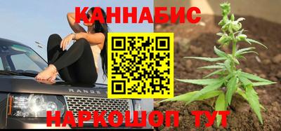 кокаин Гусиноозёрск