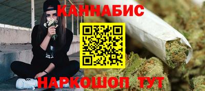 кокаин Гусиноозёрск