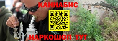 тгк Гусь-Хрустальный