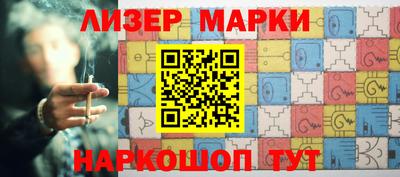 кокаин Гусиноозёрск