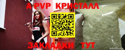 прущая мука Гатчина