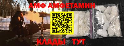 кокаин Гусиноозёрск