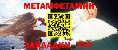 герыч Гай