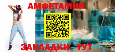 кокаин Гусиноозёрск