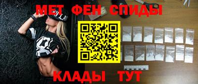кокаин Гусиноозёрск