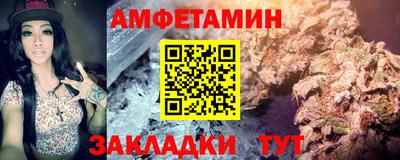 герыч Гай