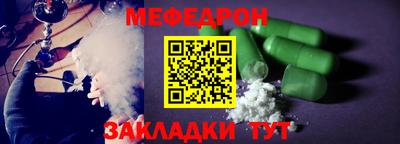 кокаин Гусиноозёрск