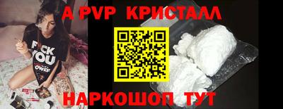 кокаин Гусиноозёрск