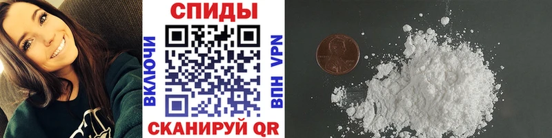 купить наркоту площадка состав МЕТАМФЕТАМИН витя Нальчик гидра вход